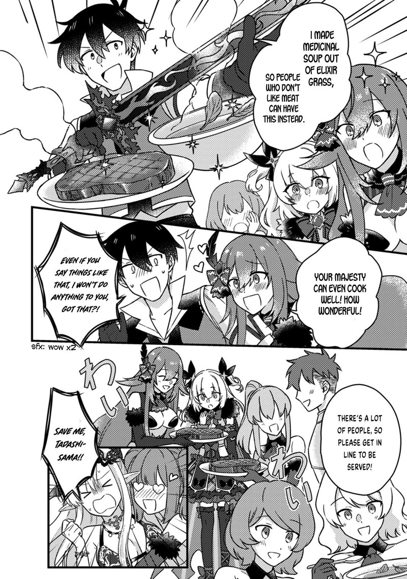 Kamigami No Kago De Seisan Kakumei Chapter 14b Page 11