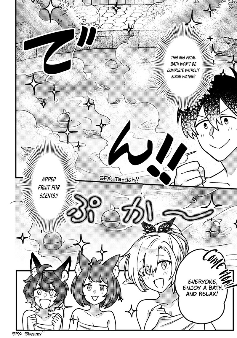 Kamigami No Kago De Seisan Kakumei Chapter 15a Page 2