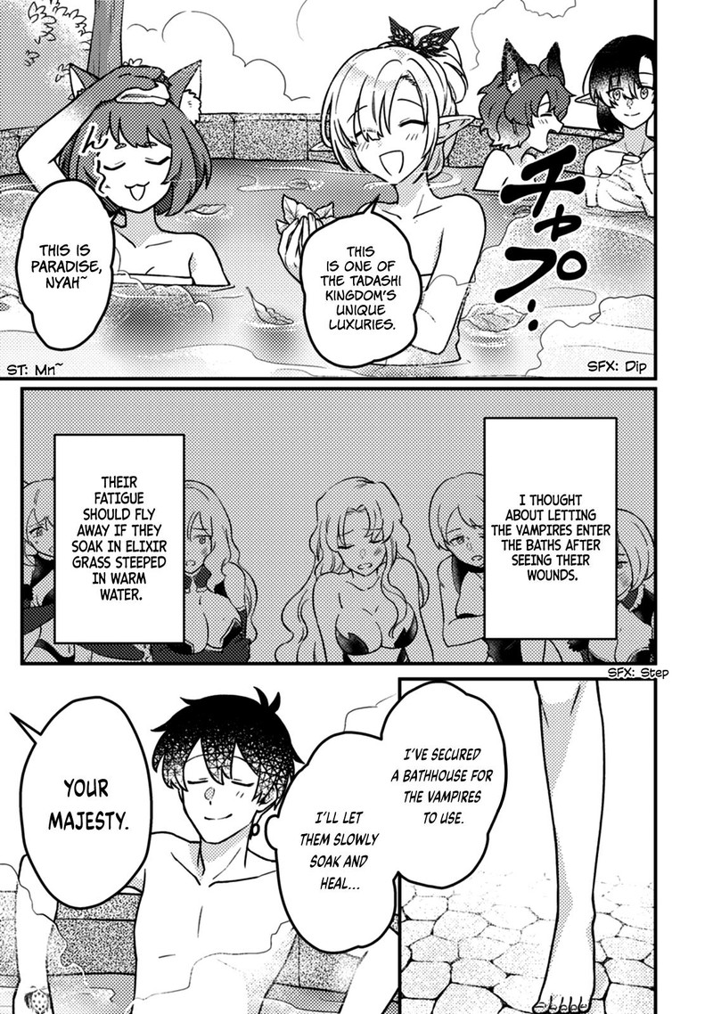 Kamigami No Kago De Seisan Kakumei Chapter 15a Page 3