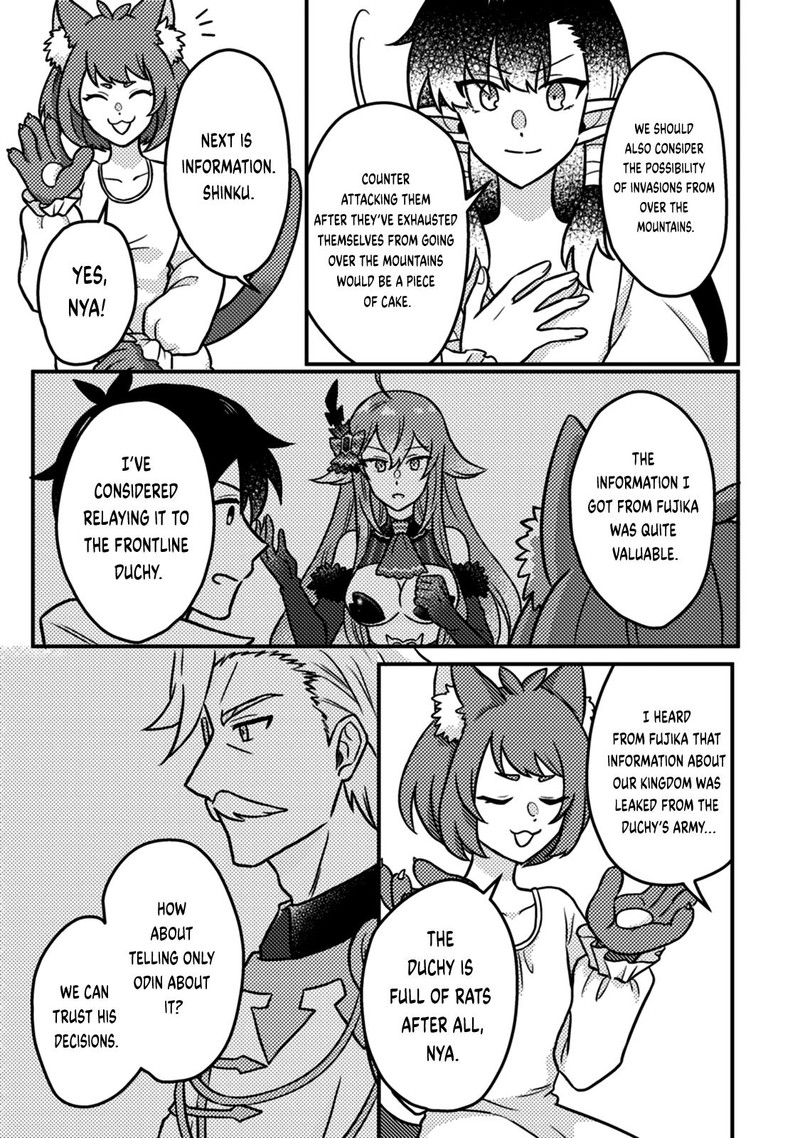 Kamigami No Kago De Seisan Kakumei Chapter 15b Page 7