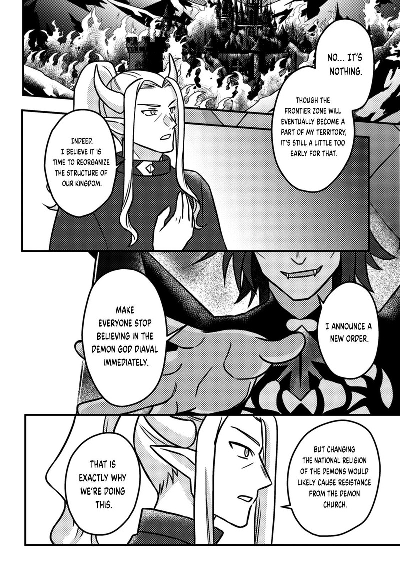 Kamigami No Kago De Seisan Kakumei Chapter 15c Page 8