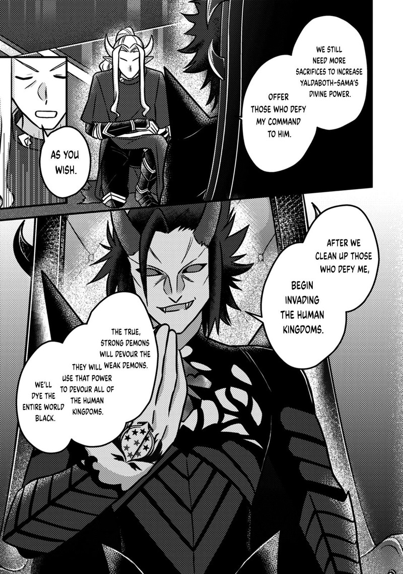 Kamigami No Kago De Seisan Kakumei Chapter 15c Page 9