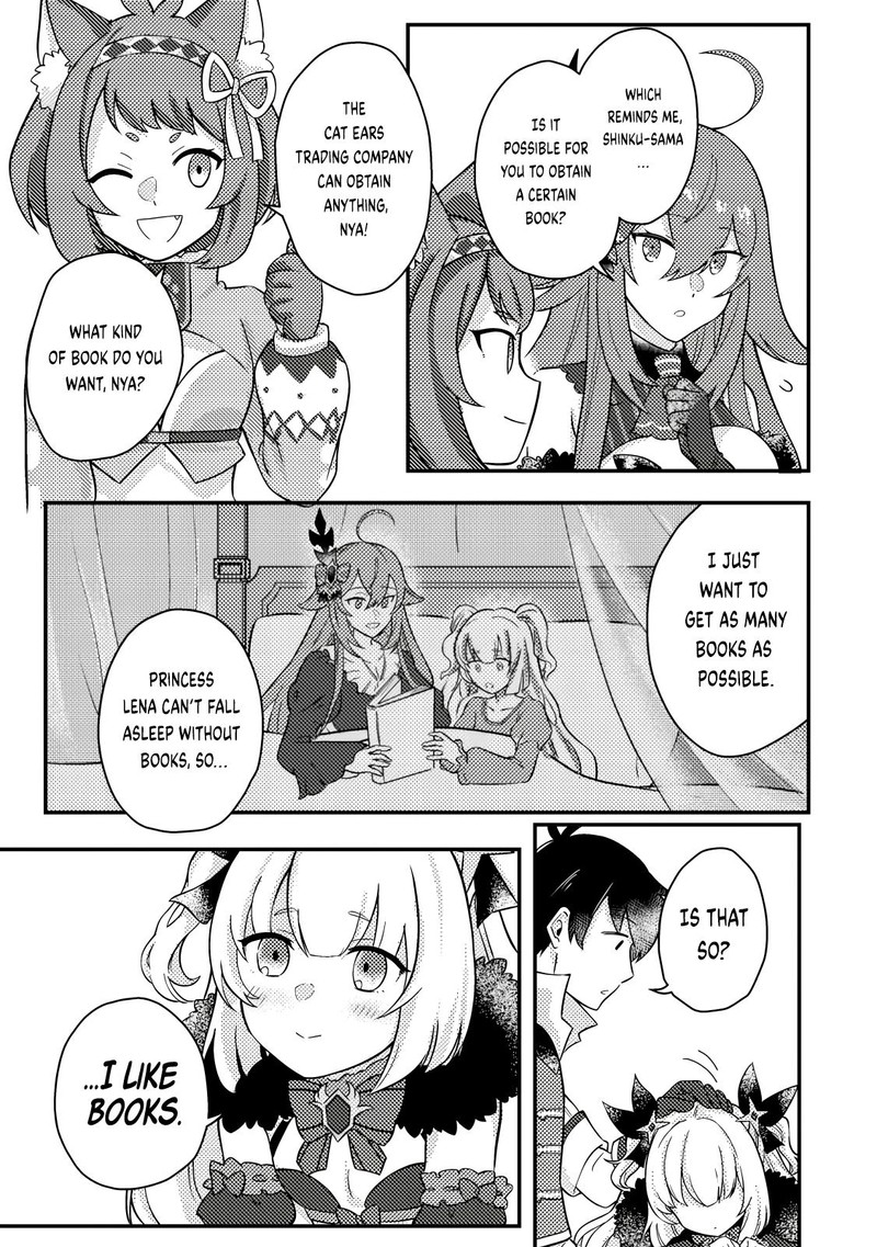 Kamigami No Kago De Seisan Kakumei Chapter 16a Page 5