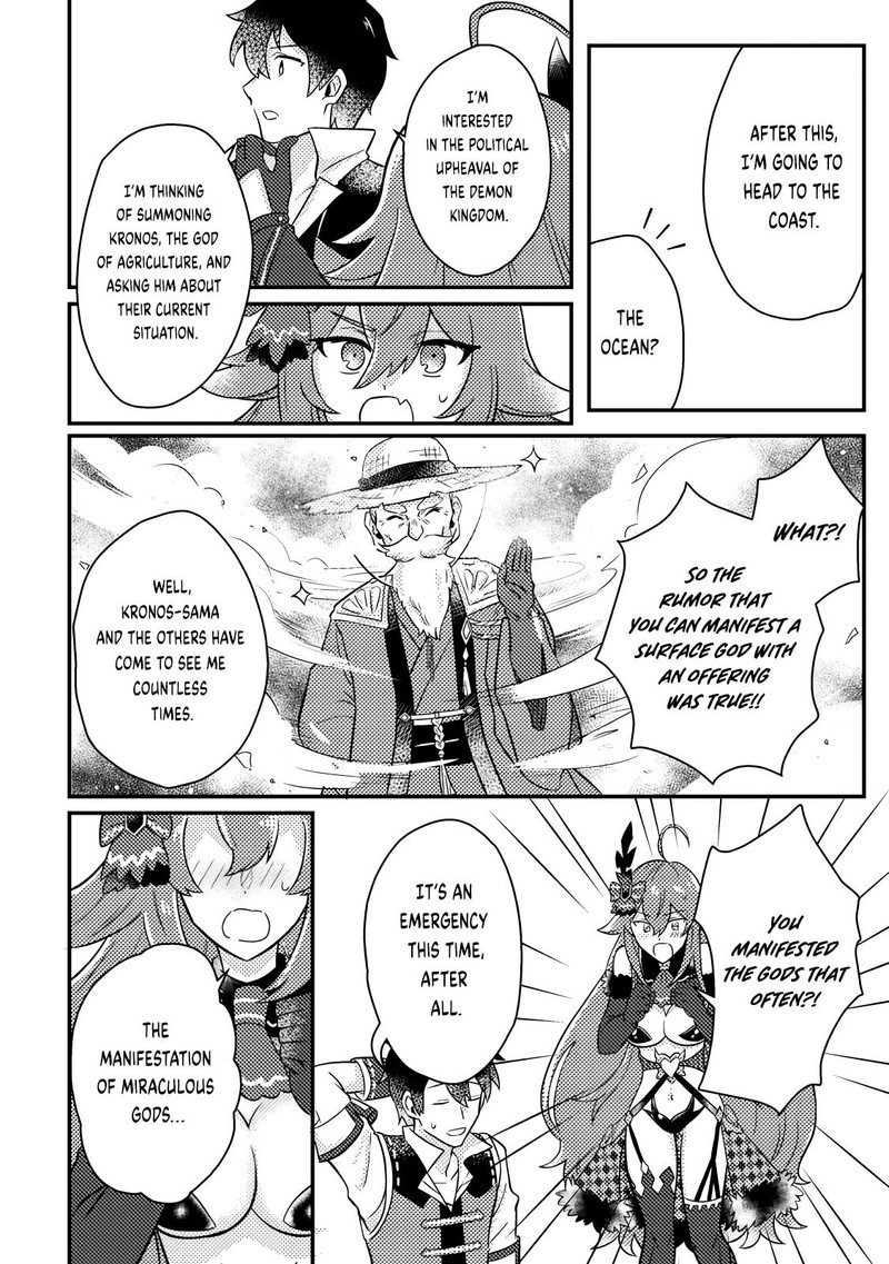 Kamigami No Kago De Seisan Kakumei Chapter 16a Page 8