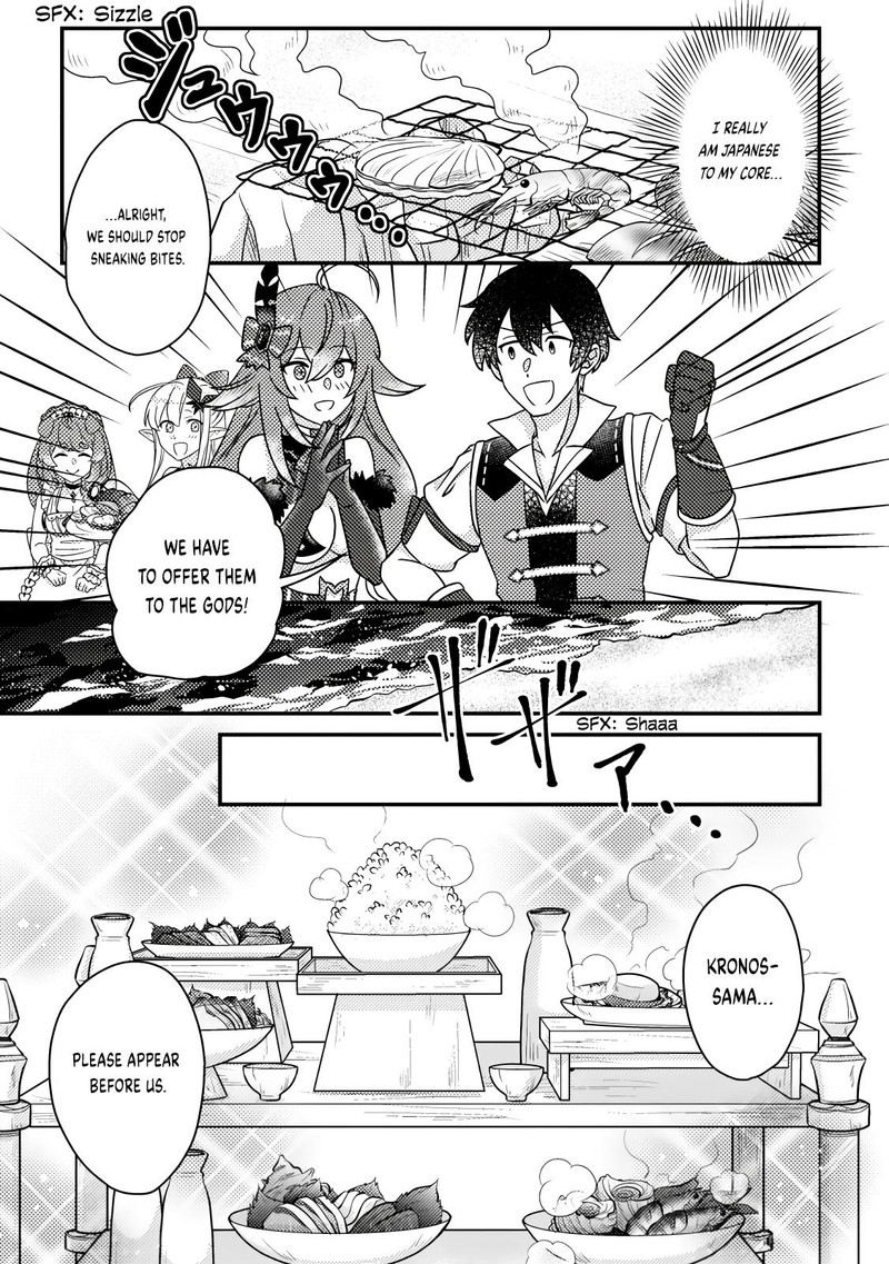 Kamigami No Kago De Seisan Kakumei Chapter 16b Page 5