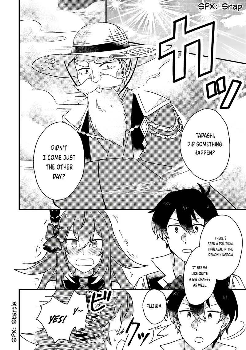 Kamigami No Kago De Seisan Kakumei Chapter 16b Page 6