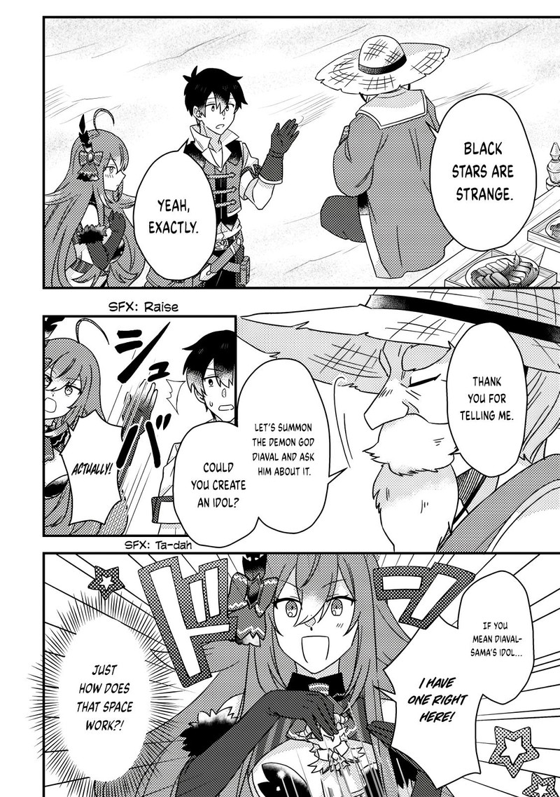 Kamigami No Kago De Seisan Kakumei Chapter 16b Page 8