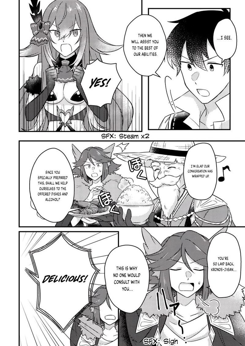 Kamigami No Kago De Seisan Kakumei Chapter 16c Page 8