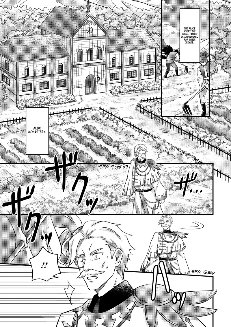 Kamigami No Kago De Seisan Kakumei Chapter 17a Page 1