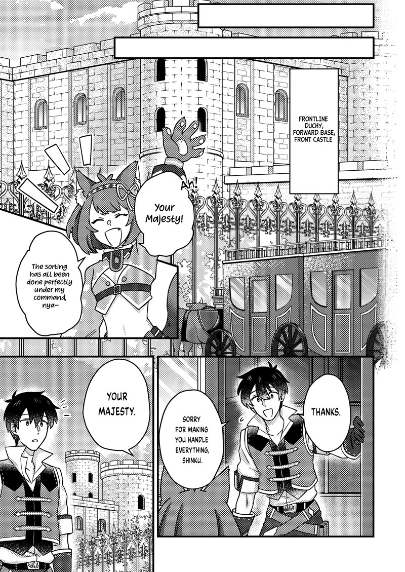 Kamigami No Kago De Seisan Kakumei Chapter 17a Page 9