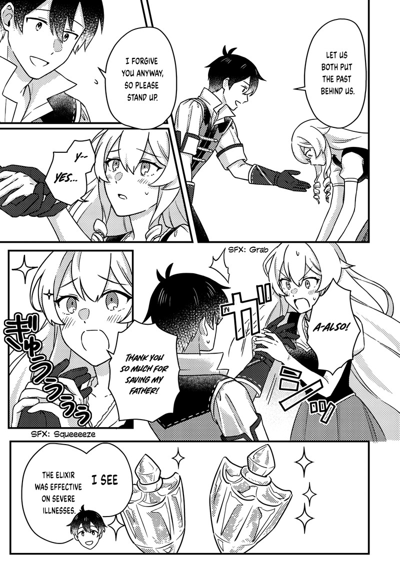 Kamigami No Kago De Seisan Kakumei Chapter 17b Page 1