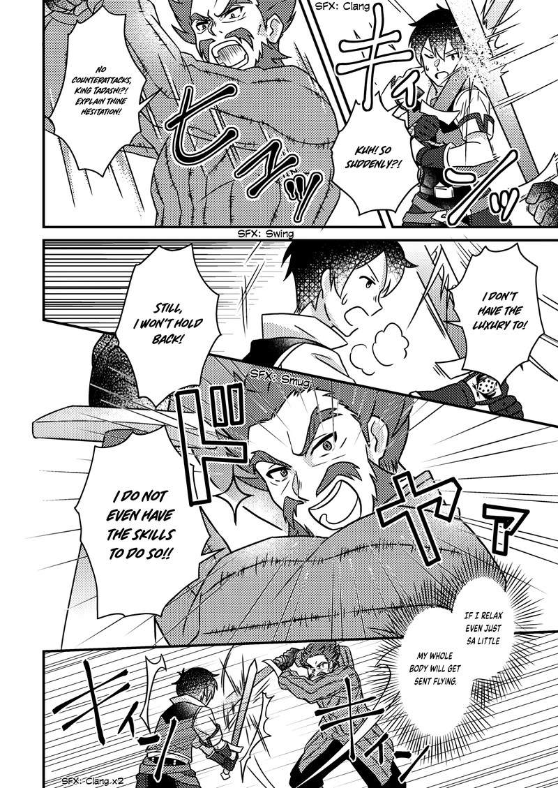 Kamigami No Kago De Seisan Kakumei Chapter 17b Page 10