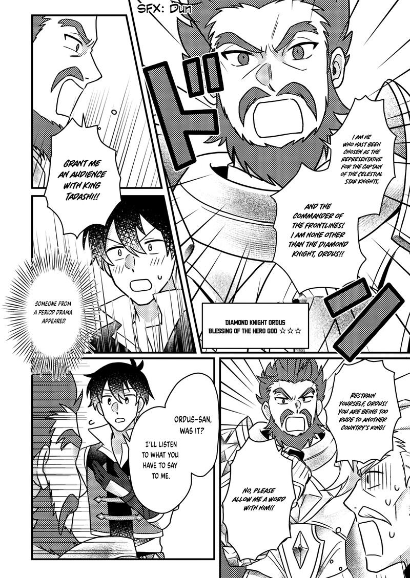 Kamigami No Kago De Seisan Kakumei Chapter 17b Page 4