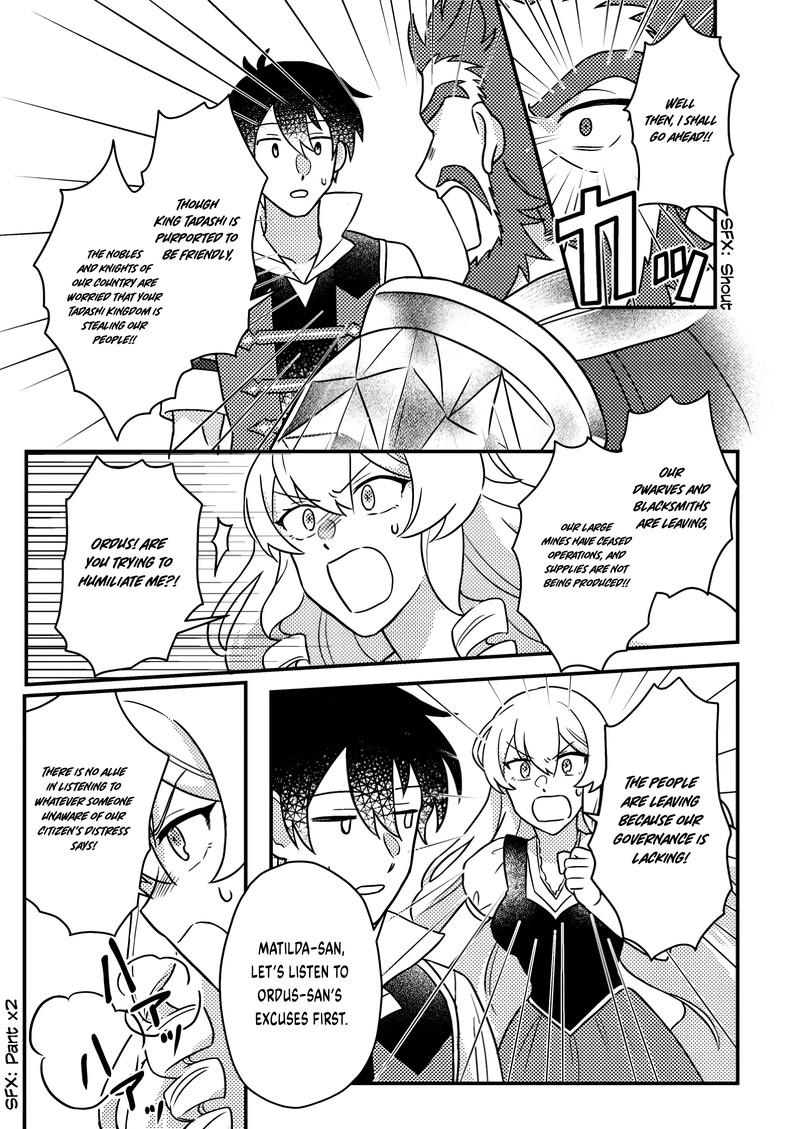 Kamigami No Kago De Seisan Kakumei Chapter 17b Page 5