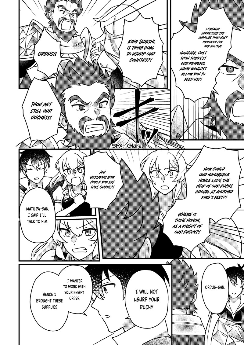 Kamigami No Kago De Seisan Kakumei Chapter 17b Page 6