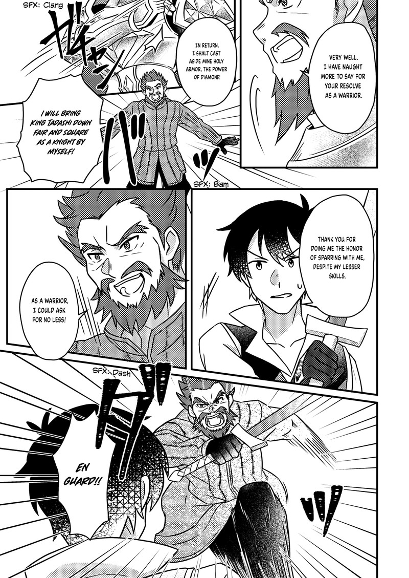 Kamigami No Kago De Seisan Kakumei Chapter 17b Page 9