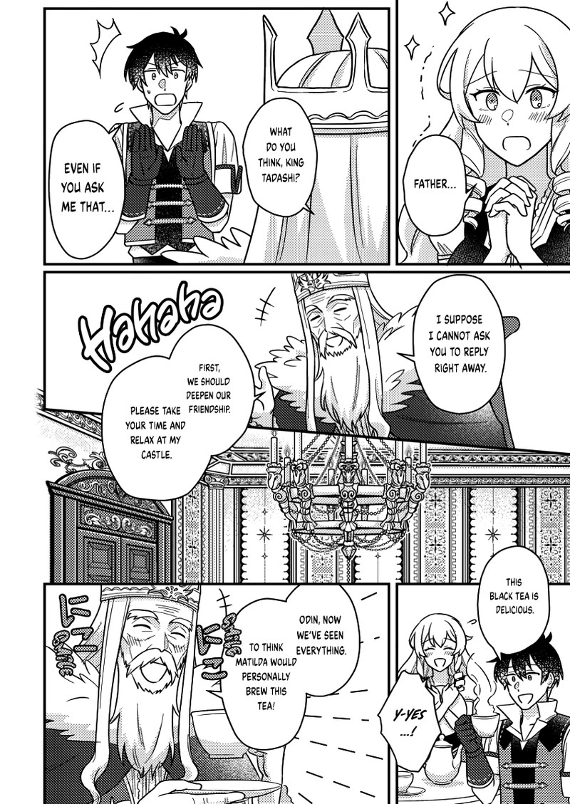 Kamigami No Kago De Seisan Kakumei Chapter 18a Page 9