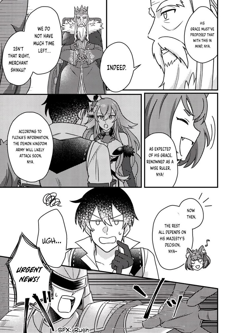 Kamigami No Kago De Seisan Kakumei Chapter 18b Page 3