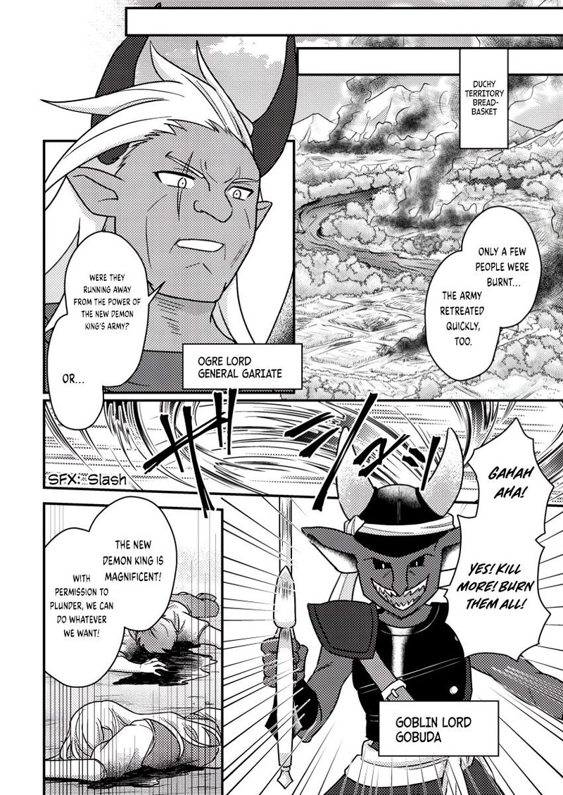 Kamigami No Kago De Seisan Kakumei Chapter 18b Page 6