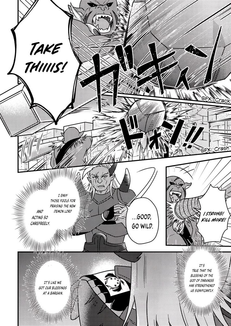 Kamigami No Kago De Seisan Kakumei Chapter 18b Page 8