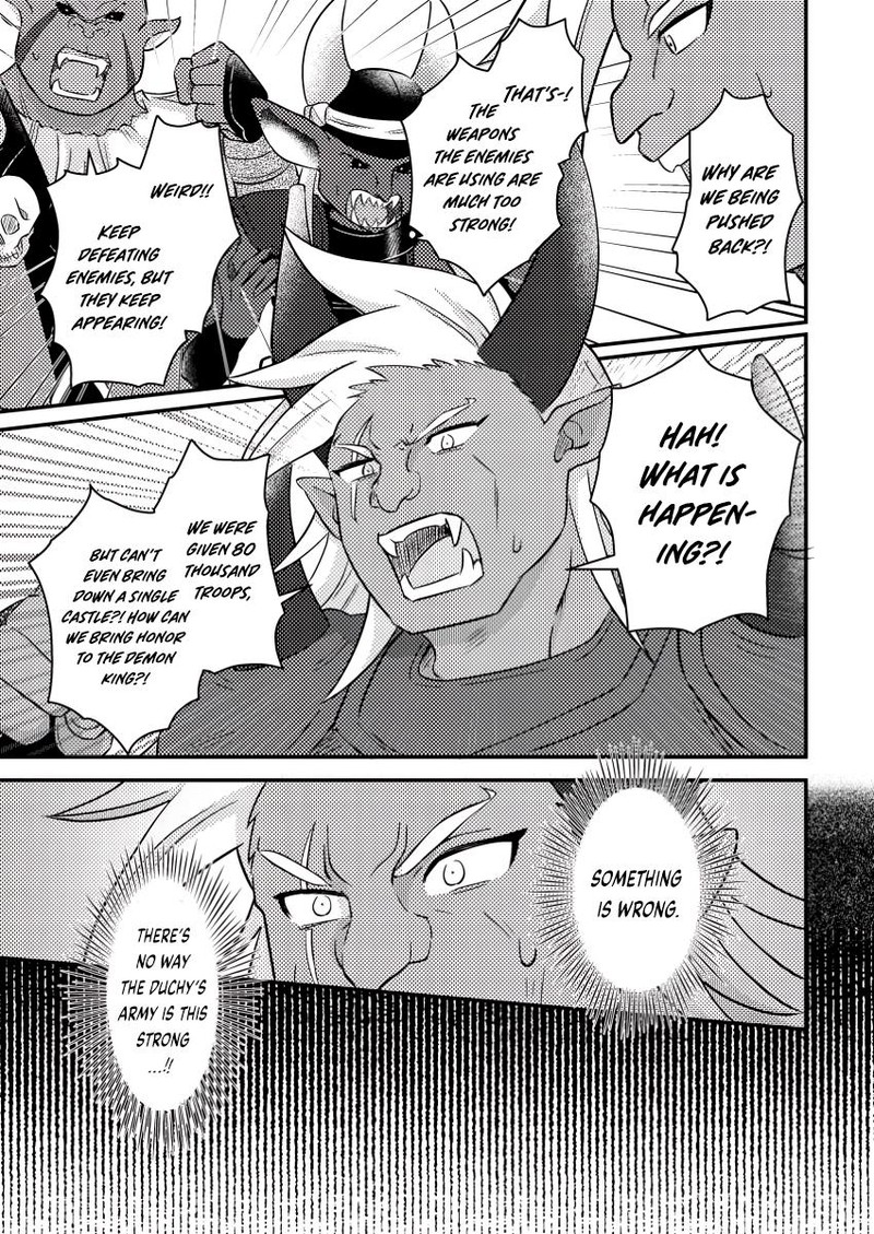 Kamigami No Kago De Seisan Kakumei Chapter 18c Page 1