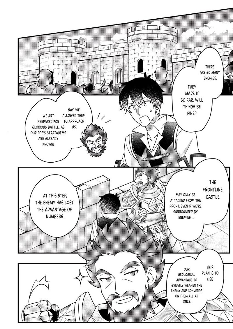 Kamigami No Kago De Seisan Kakumei Chapter 18c Page 2