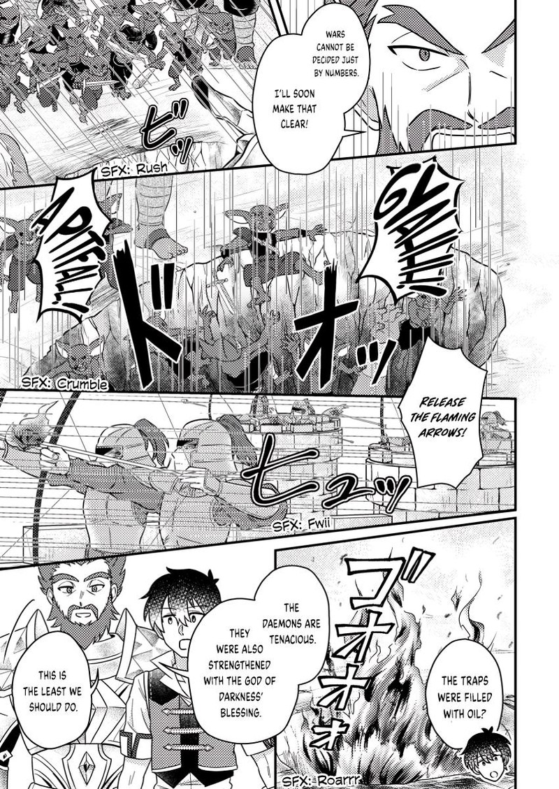 Kamigami No Kago De Seisan Kakumei Chapter 18c Page 3