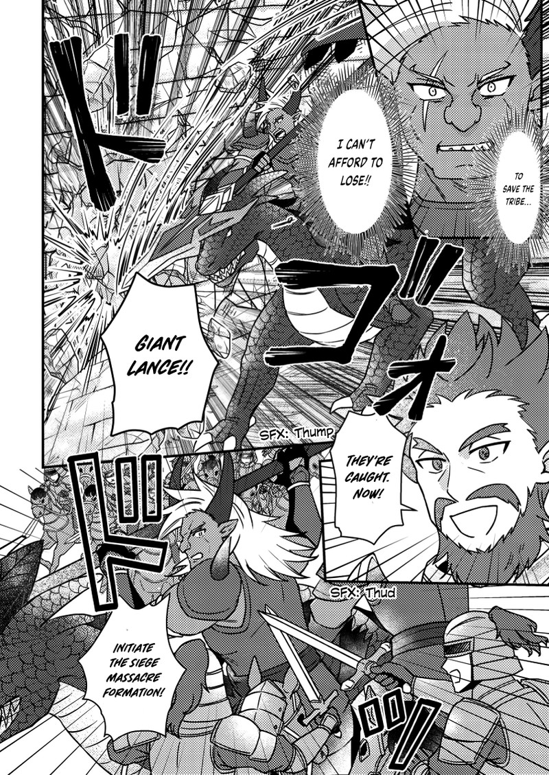 Kamigami No Kago De Seisan Kakumei Chapter 19a Page 4