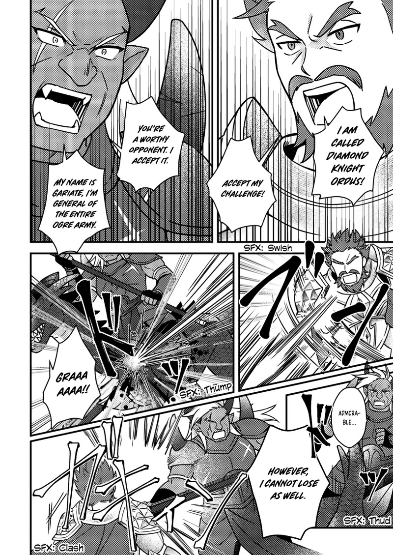 Kamigami No Kago De Seisan Kakumei Chapter 19a Page 6