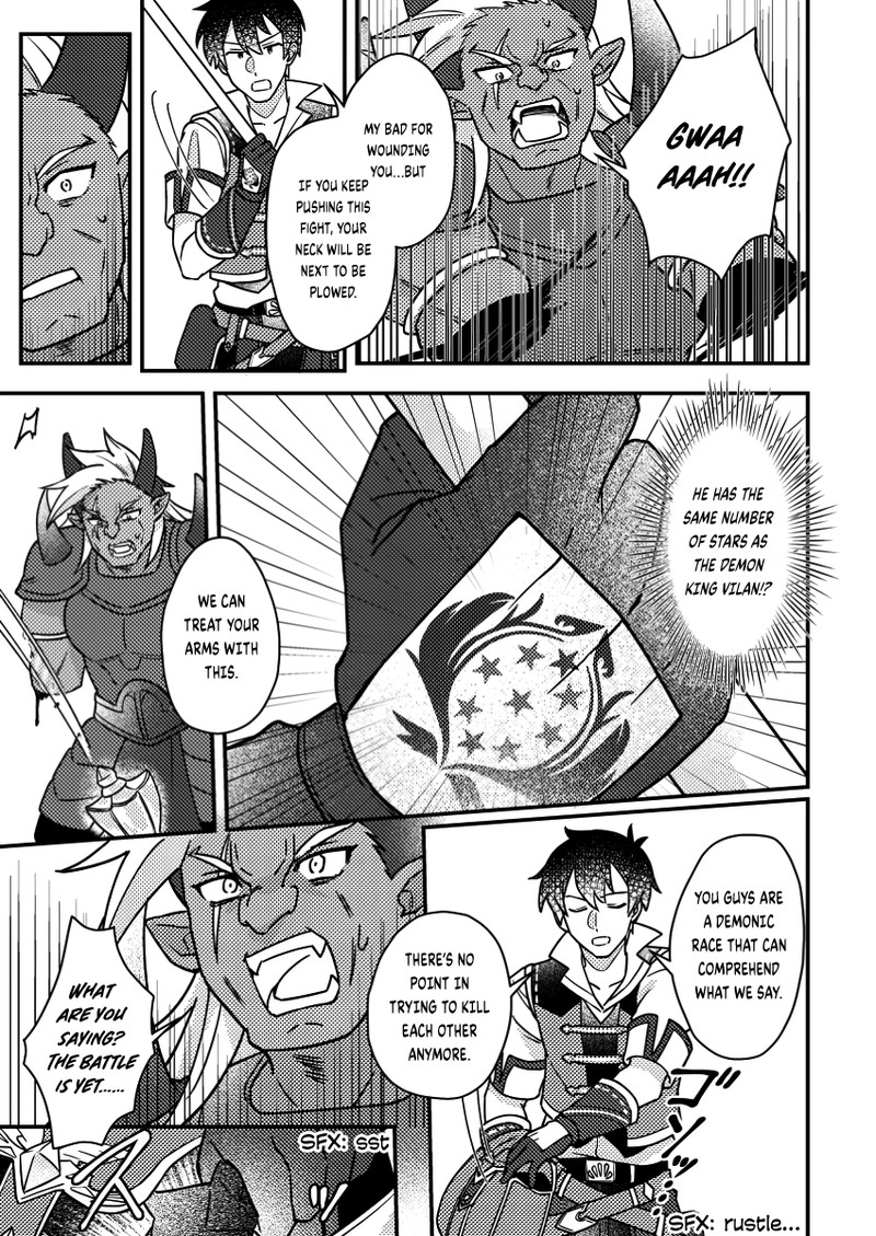 Kamigami No Kago De Seisan Kakumei Chapter 19b Page 1