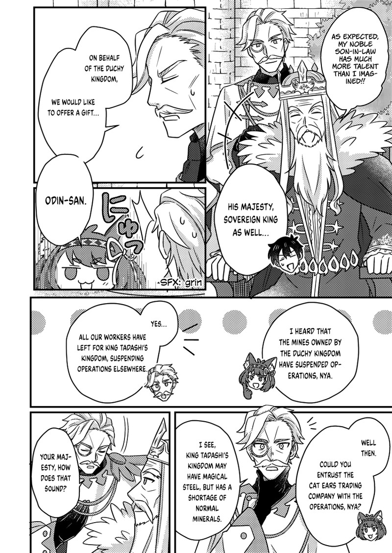 Kamigami No Kago De Seisan Kakumei Chapter 19b Page 8