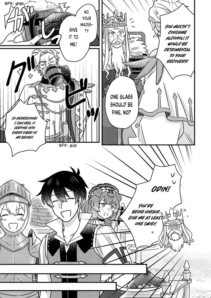 Kamigami No Kago De Seisan Kakumei Chapter 19c Page 3