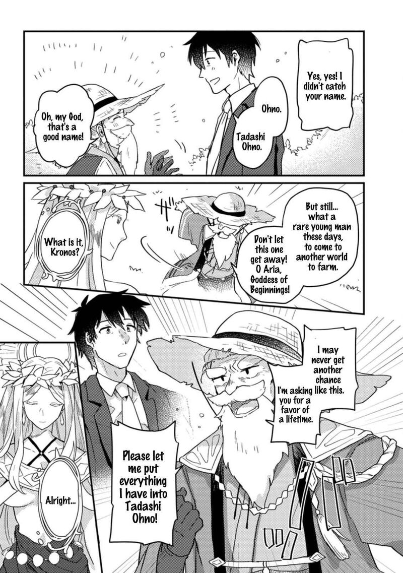 Kamigami No Kago De Seisan Kakumei Chapter 1a Page 12