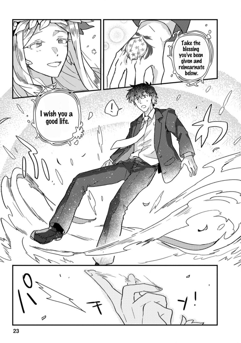 Kamigami No Kago De Seisan Kakumei Chapter 1b Page 10