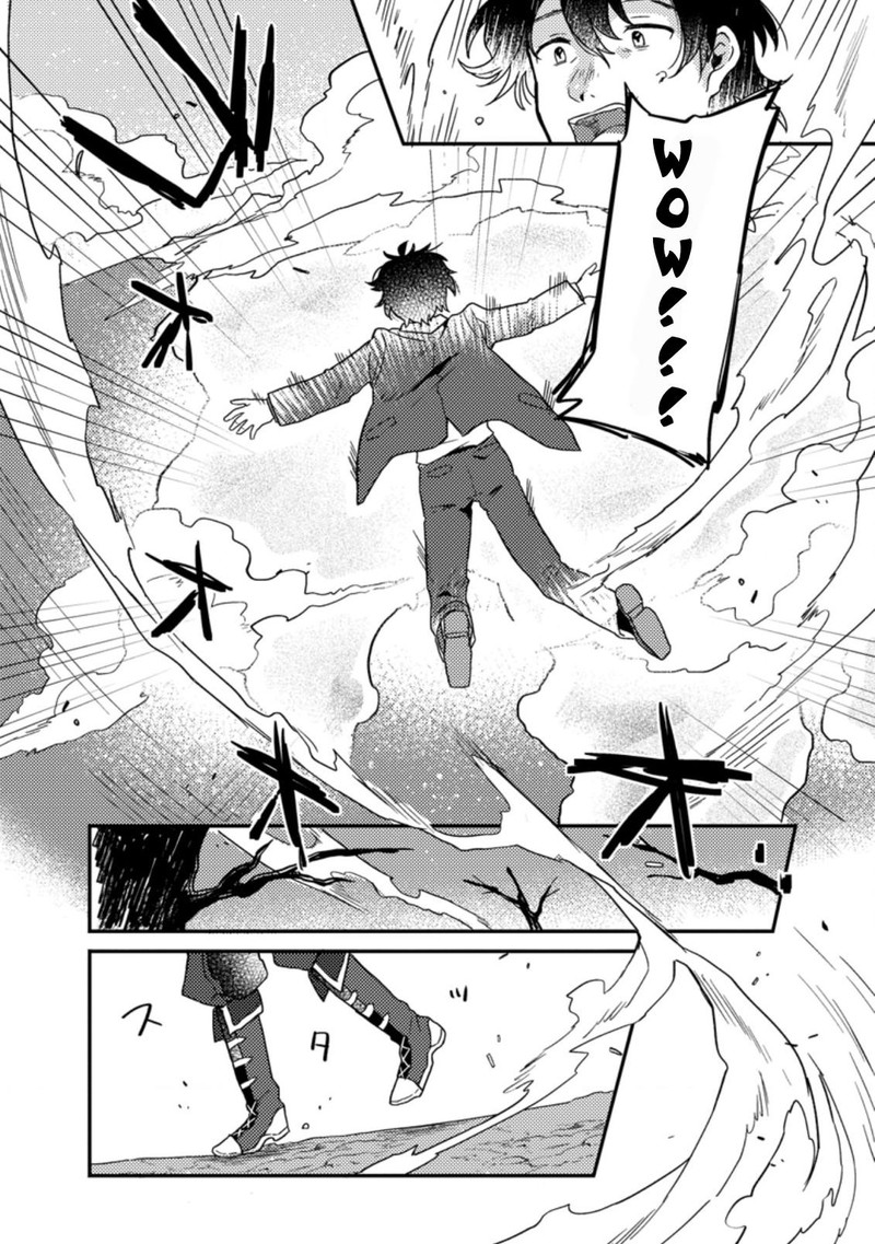 Kamigami No Kago De Seisan Kakumei Chapter 1b Page 11