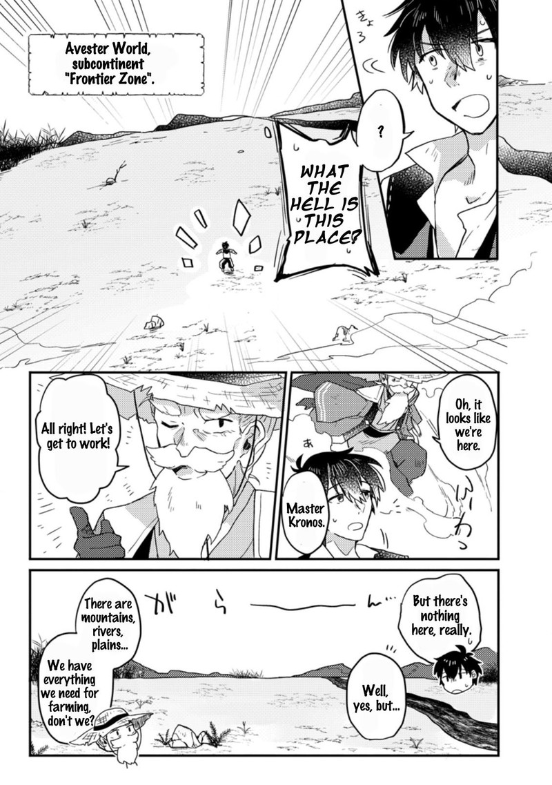 Kamigami No Kago De Seisan Kakumei Chapter 1c Page 1