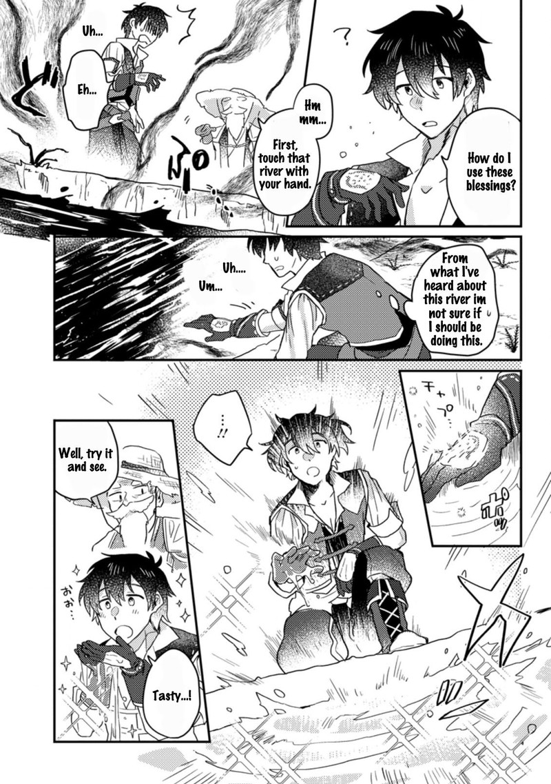 Kamigami No Kago De Seisan Kakumei Chapter 1c Page 4