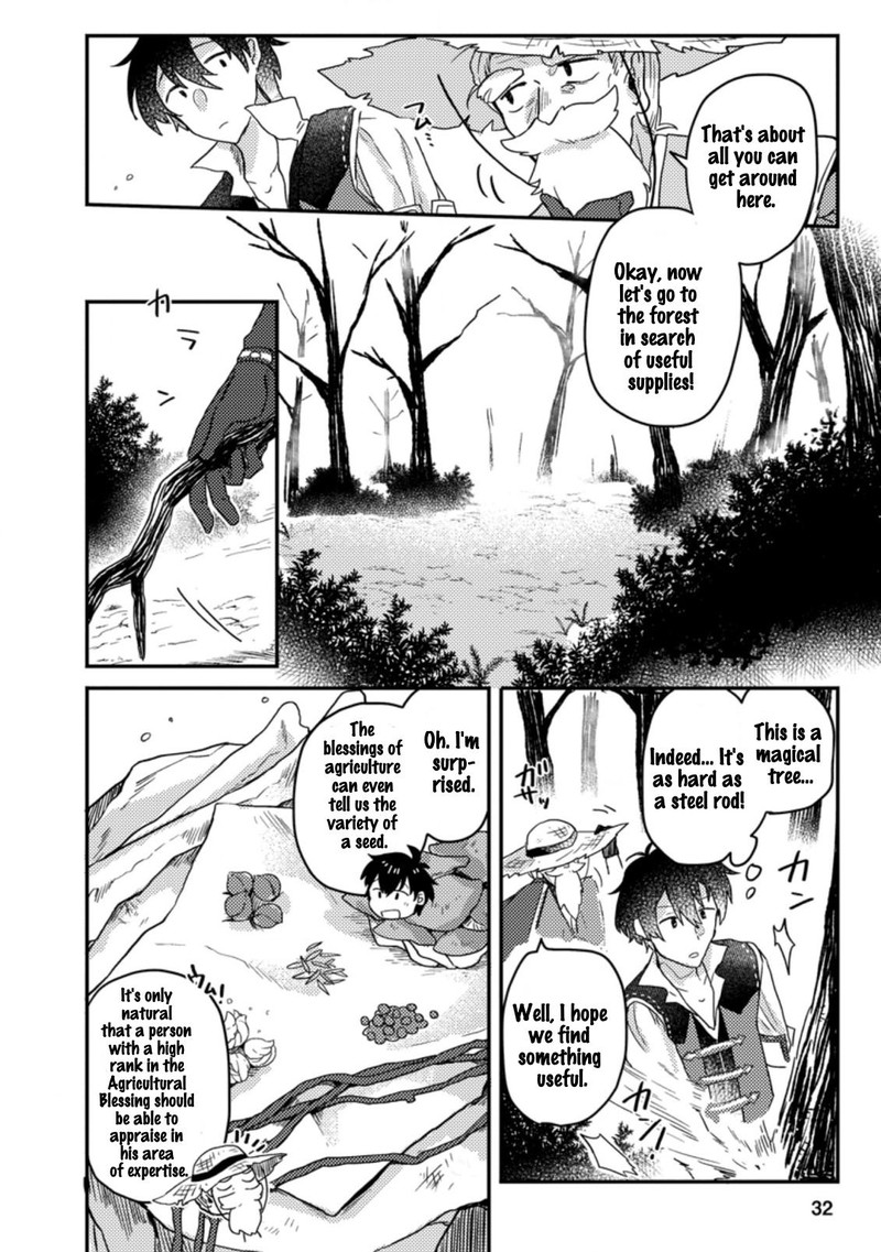 Kamigami No Kago De Seisan Kakumei Chapter 1c Page 8