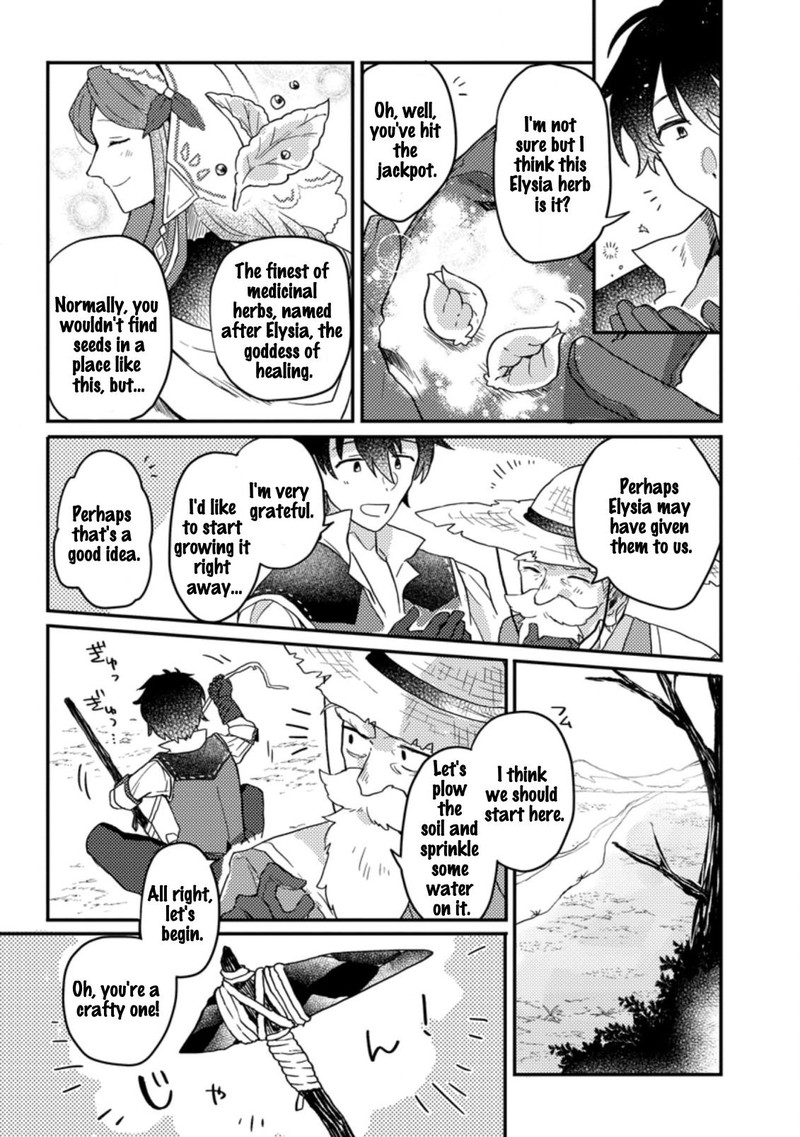 Kamigami No Kago De Seisan Kakumei Chapter 1c Page 9