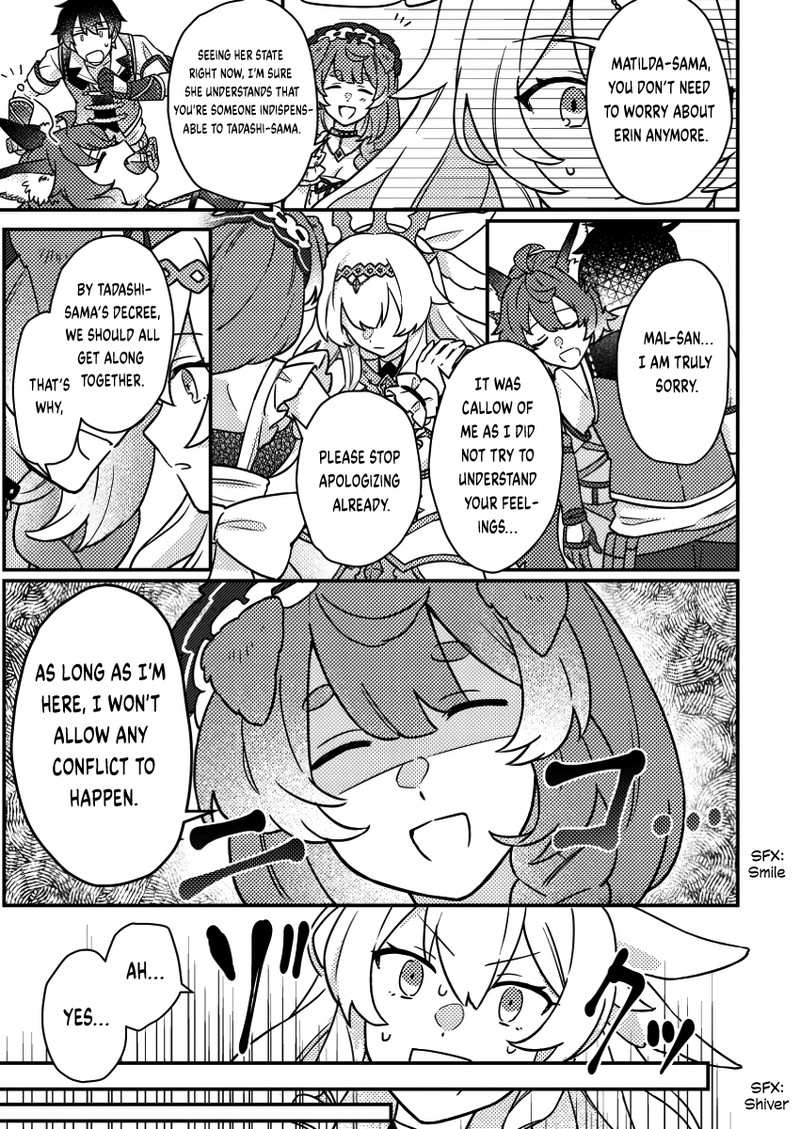 Kamigami No Kago De Seisan Kakumei Chapter 20c Page 5