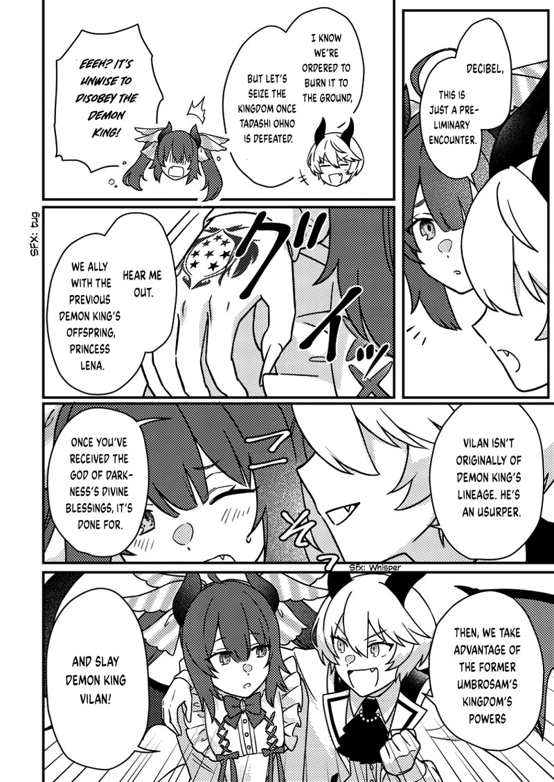 Kamigami No Kago De Seisan Kakumei Chapter 20c Page 8