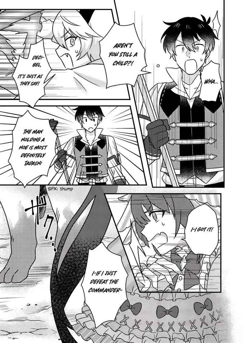 Kamigami No Kago De Seisan Kakumei Chapter 21a Page 7