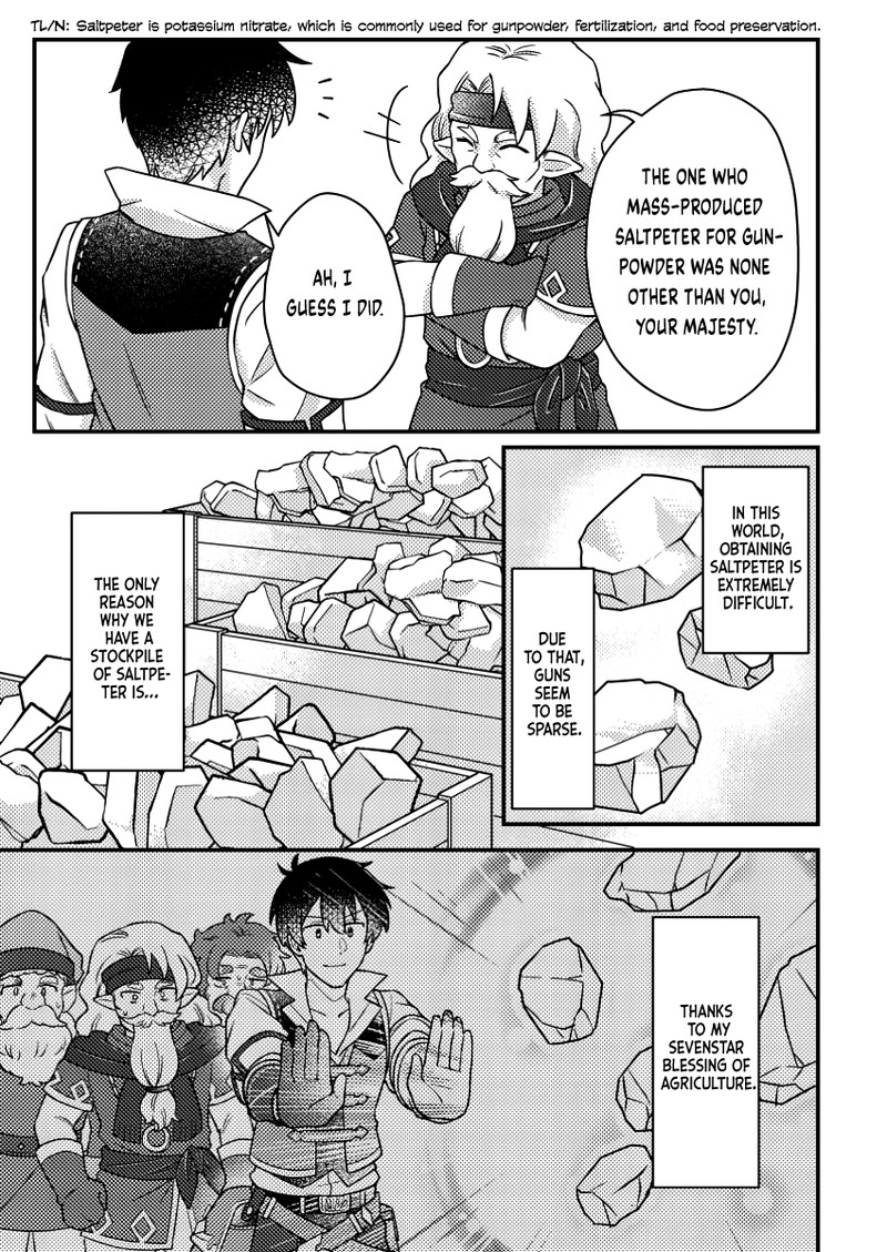 Kamigami No Kago De Seisan Kakumei Chapter 21c Page 3