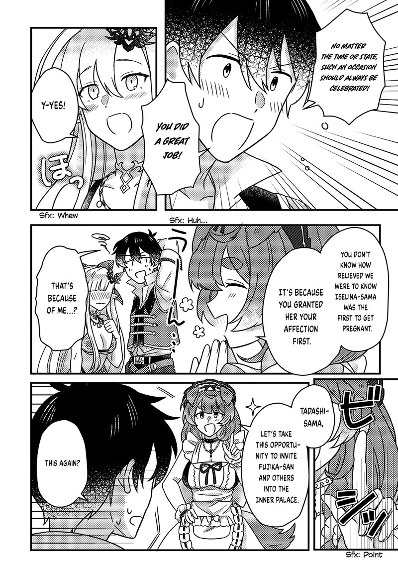 Kamigami No Kago De Seisan Kakumei Chapter 22a Page 2