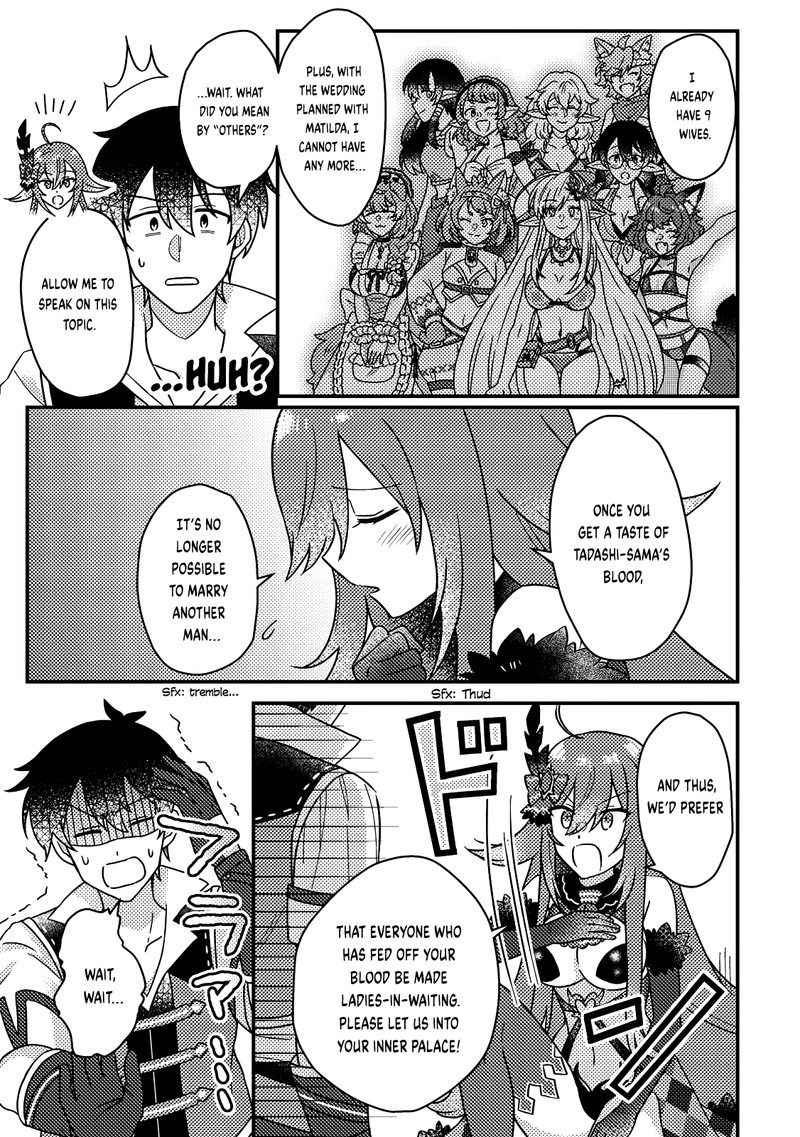 Kamigami No Kago De Seisan Kakumei Chapter 22a Page 3