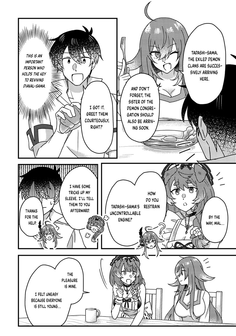 Kamigami No Kago De Seisan Kakumei Chapter 22a Page 8