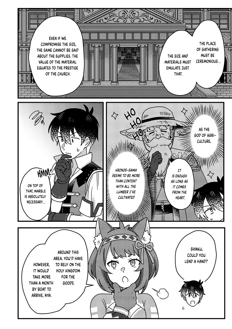 Kamigami No Kago De Seisan Kakumei Chapter 22b Page 3