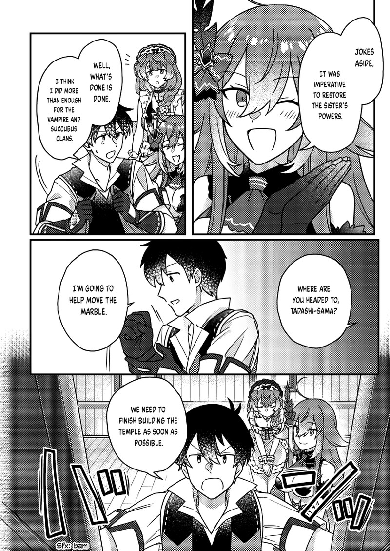 Kamigami No Kago De Seisan Kakumei Chapter 22c Page 3