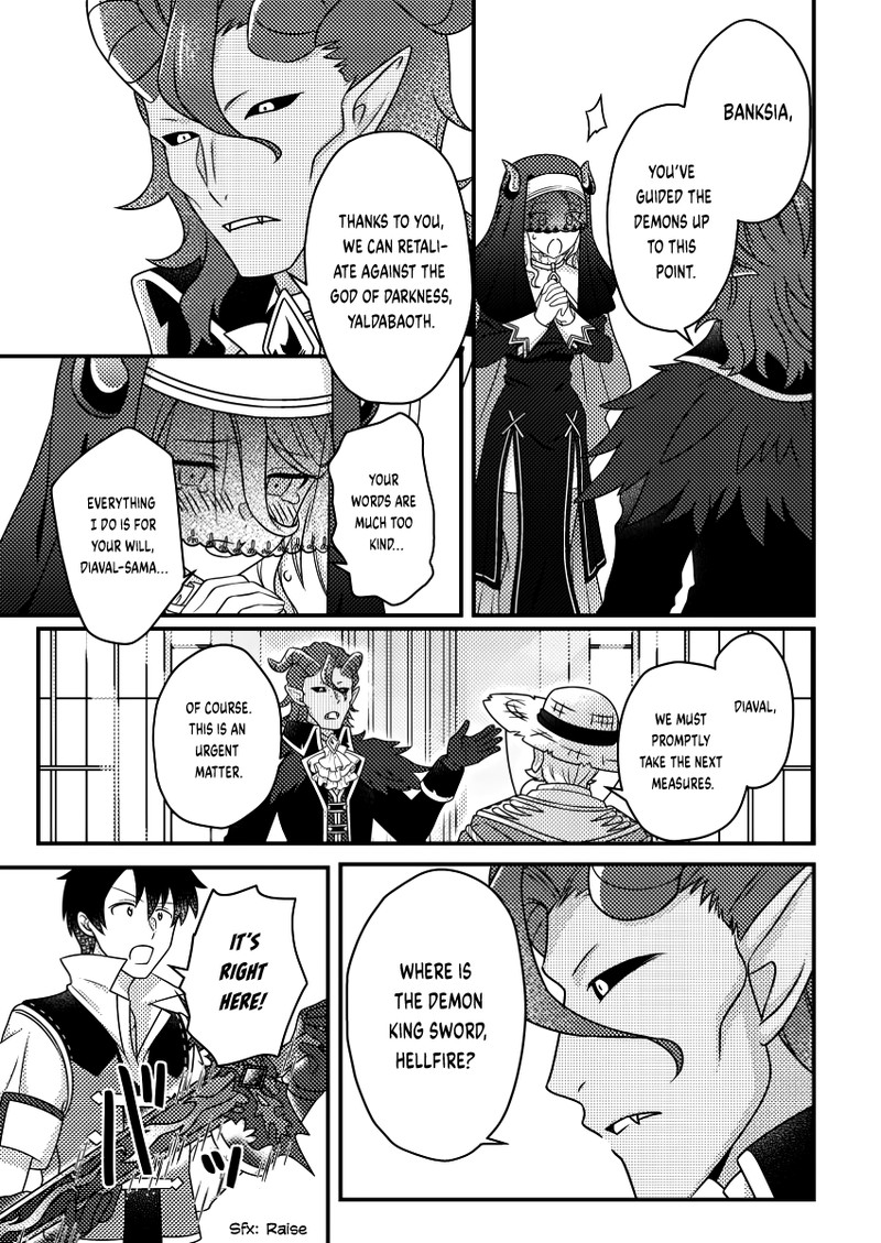 Kamigami No Kago De Seisan Kakumei Chapter 23a Page 3