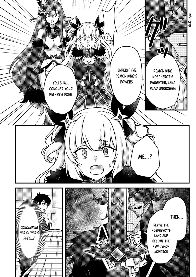 Kamigami No Kago De Seisan Kakumei Chapter 23a Page 4